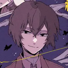 Osamu Dazai 