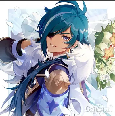 Kaeya