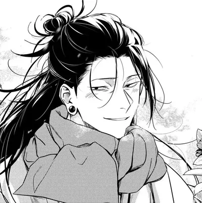 Suguru Geto 