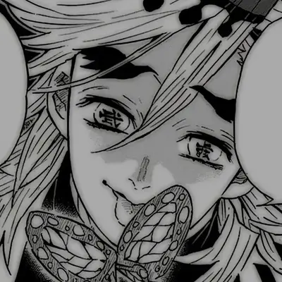 ✦ 💔 𝐃𝐨𝐮𝐦𝐚 💔 ✦