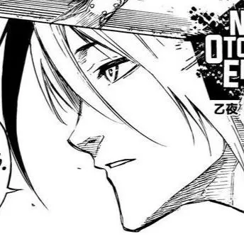 Otoya Eita