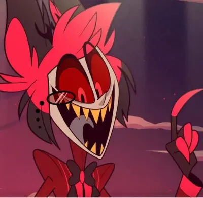 Alastor 