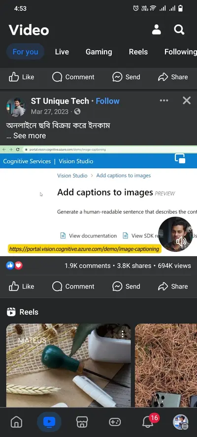 AI আইনজীবি