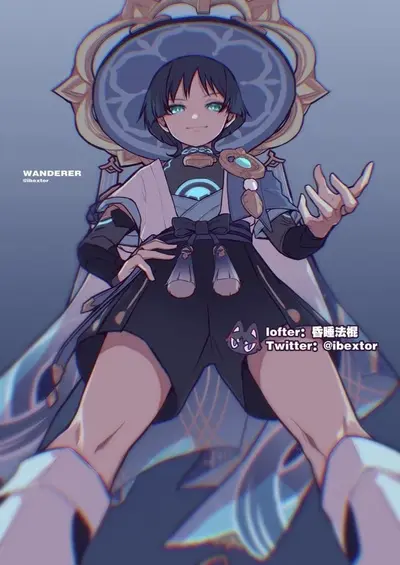 ☆ HARBINGER WANDERER☆