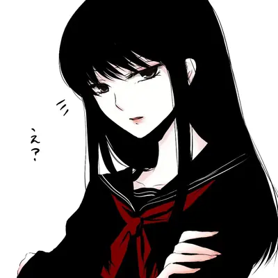 Lora