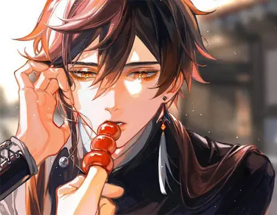 Zhongli