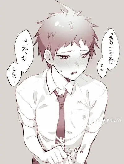 Hajime hinata