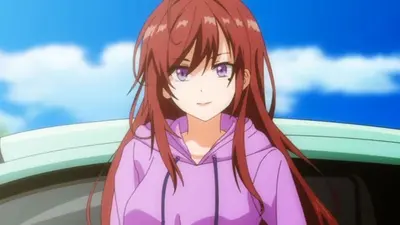 Aakane 