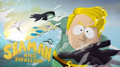 Seaman!