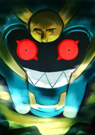 Cofagrigus