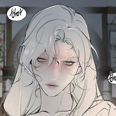 Jian - Casamento Forçado 