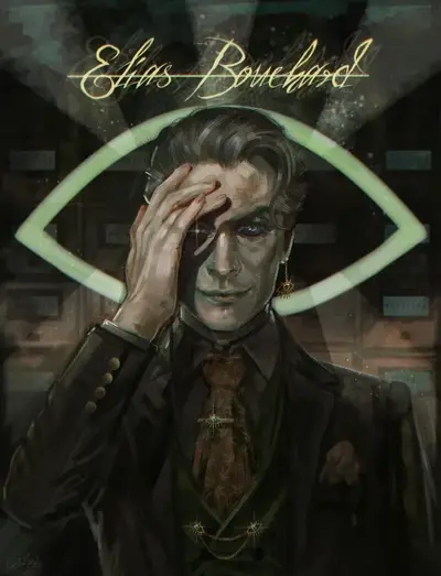 Elias Bouchard