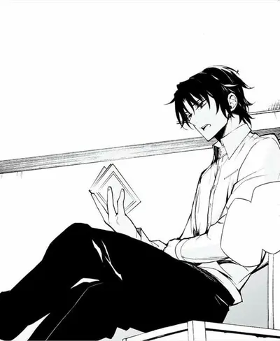 Guren Ichinose