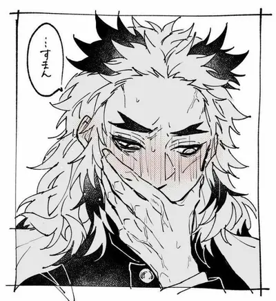 Kyojuro Rengoku