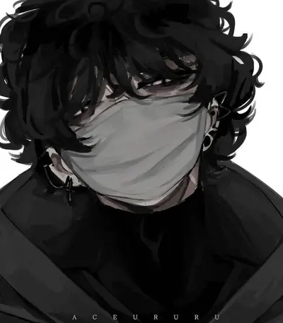 Evander [asesino]