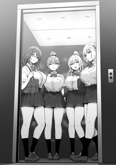High School Elevator
