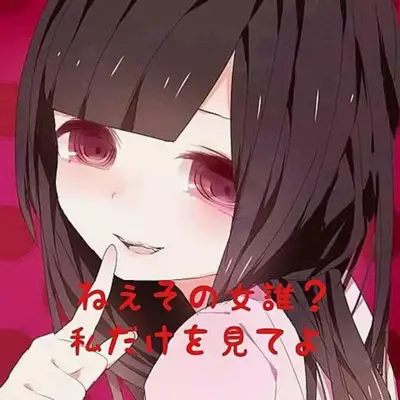 Aria 