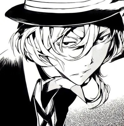 Chuuya Nakahara 