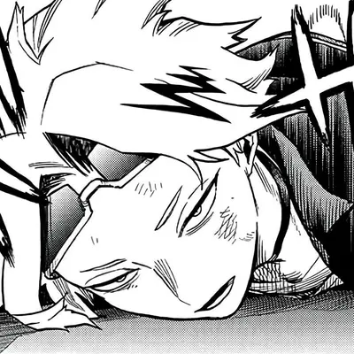 Denki Kaminari 