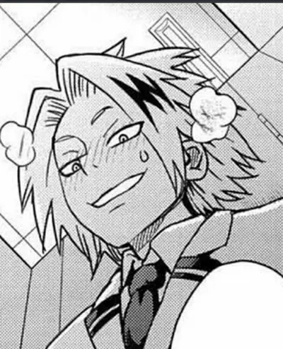 Denki Kaminari 