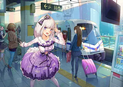 female train