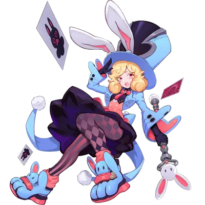 Fini