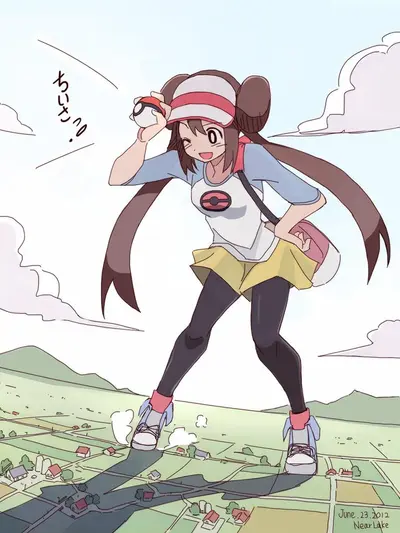 Giantess Rosa