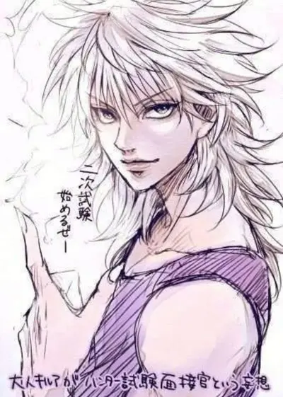 Killua