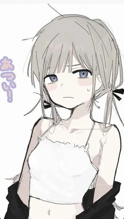 The Kidnapped Kana