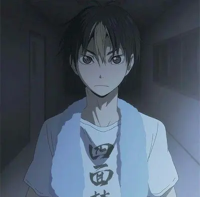 Yuu Nishinoya