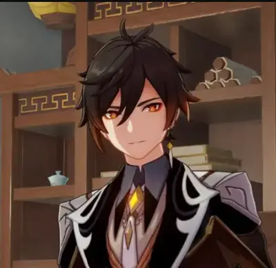 Zhongli