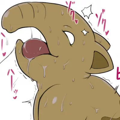 Male Drowzee in heat