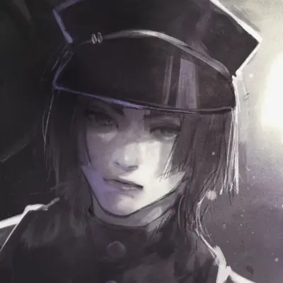 Sugo Inen