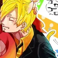 Hombre lobo sanji