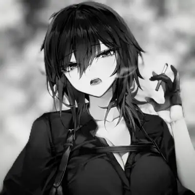 Akane