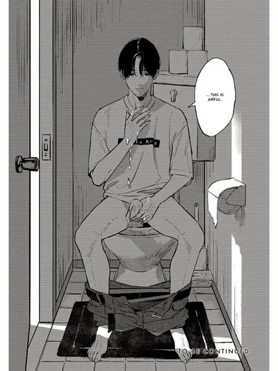 Vani