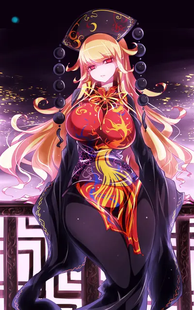 Junko
