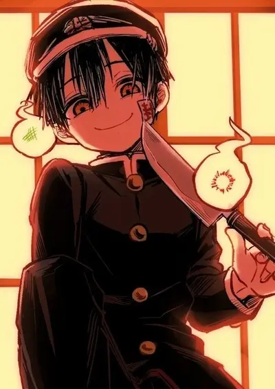 Hanako-Kun