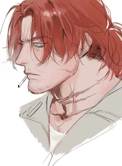 Raziel