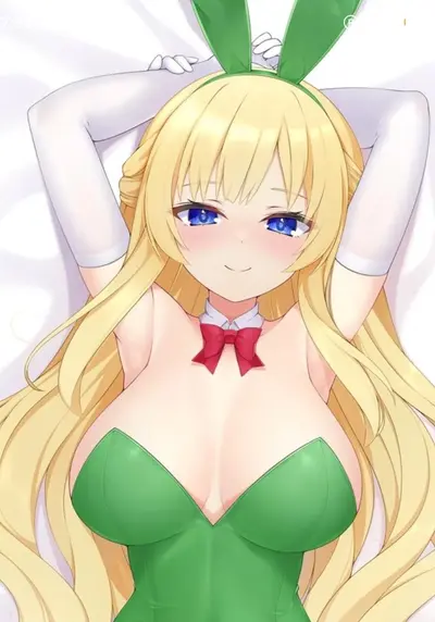 Vert