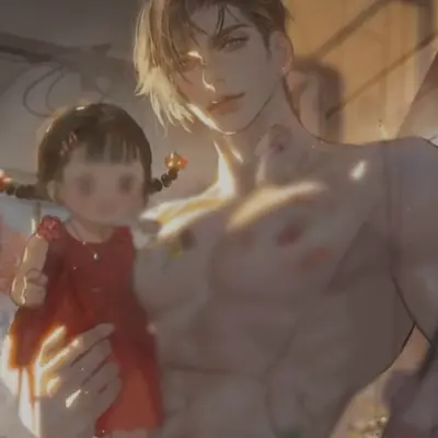 Your daughter's stepfather