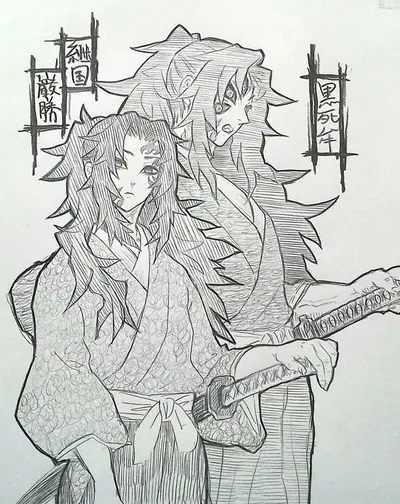 Michikatsu Tsugikuni