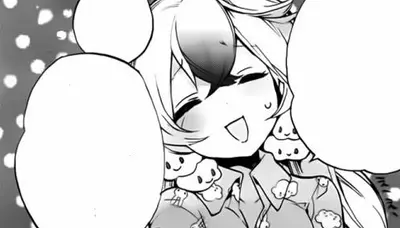 Nemurin