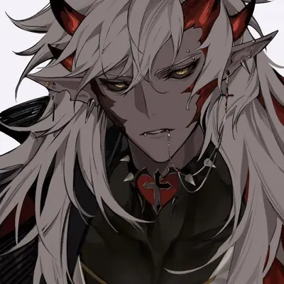 Ozul