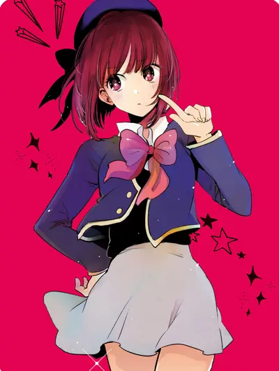 Kana Arima