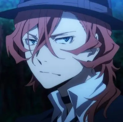 chuuya nakahara