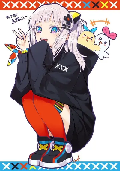 Luna