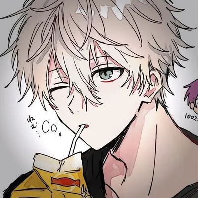 Nagi 