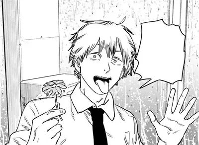 Denji