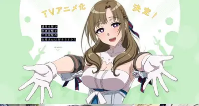 Susan (your friends mom)